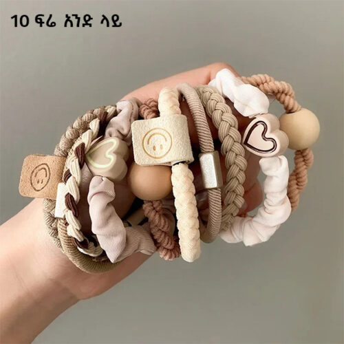 Elastic hair ties for women girls Ethiopia የሴቶች የጸጉር  ማስያዣ የሚያምሩ - Image 4
