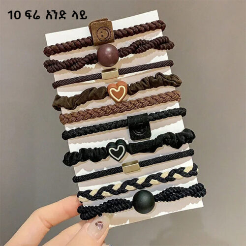 Elastic hair ties for women girls Ethiopia የሴቶች የጸጉር  ማስያዣ የሚያምሩ - Image 3