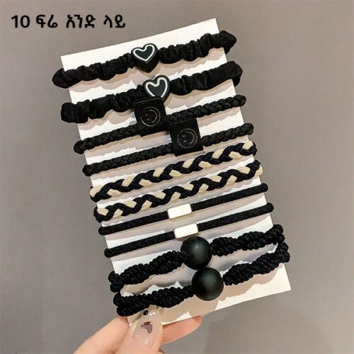 Elastic hair ties for women girls Ethiopia የሴቶች የጸጉር  ማስያዣ የሚያምሩ - Image 6