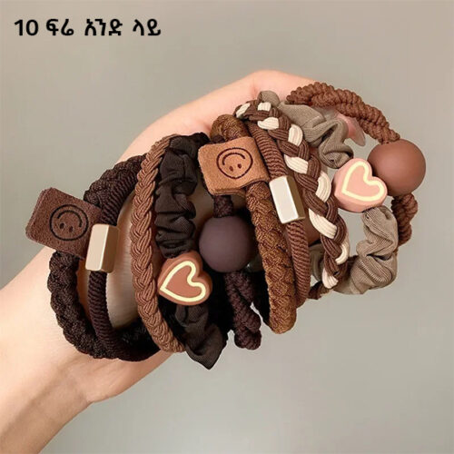 Elastic hair ties for women girls Ethiopia የሴቶች የጸጉር  ማስያዣ የሚያምሩ - Image 5