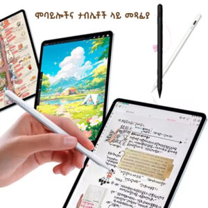 Touch Screen Stylus Pen for iPad & Android Ethiopia Online Market