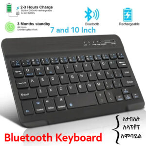 Bluetooth keyboard for tablets and computers in Ethiopia – wireless, compact, portable